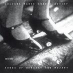 Songs of Debussy &amp; Mozart