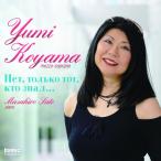 ... узнать человек только .*** Россия . сборник 