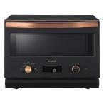  sharp микроволновая печь RE-SD18A-B черный Flat стильный модный один человек жизнь to- -тактный функция 