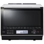 東芝 過熱水蒸気オーブンレンジ 30L 石窯ドーム 300℃ 2段調理 ER-SD3000(W) グランホワイト フラットテーブル