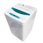 ヤマダ電機オリジナル 全自動電気洗濯機 (4.5kg) HerbRelax YWM-T45A1(W)