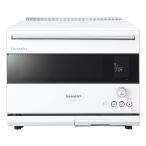  sharp конвекционно-паровая печь ад sio30L 2 уровень кулинария personal модель белый AX-HA20-W