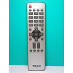 TECO телевизор дистанционный пульт R3296 85K