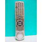  Panasonic DVD*TV дистанционный пульт N2QAKB000047
