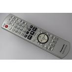  Panasonic SD стерео система для дистанционный пульт N2QAYB000287