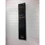 SONY 純正テレビリモコン RM-JD019