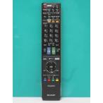  sharp телевизор дистанционный пульт GA888WJSA