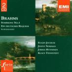 Deutsches Requiem