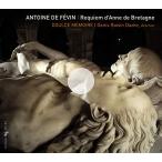 Requiem D'anne De..