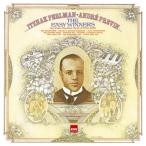  легкий *wina-z