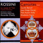  Rossi -ni: can ta-ta полное собрание сочинений no. 2 шт 