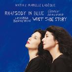 Gershwin/Bernstein: Rhapsody I