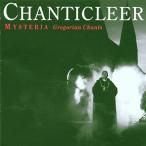 Mysteria