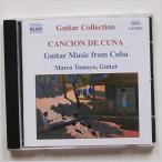 Guitar Music From Cuba