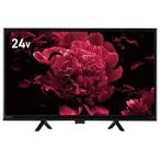 ORION WD OL24WD100 ORION24 жидкокристаллический TV