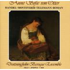 Handel/Monteverdi etc: Baroque