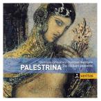 Palestrina: Canticum Canticorum - Spiritual Madrigals