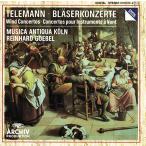 Wind Concerti