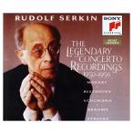 Legendary Concerto Recordings