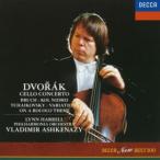 dovoru The -k: виолончель концерт 