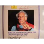 o-ke -тактный la поэтому. ti bell ti men to