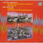  Hiroshima. .. человек ......