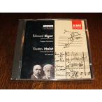 Enigma Variations / Planets