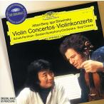 Berg, Stravinsky: Violin Concertos / Perlman, Ozawa