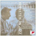 What Is Jazz / Handy / St Louis Blues / Brubeck