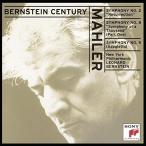 Bernstein Century - Mahler: Symphonies no 2 &amp; 8 (Part 1), etc...