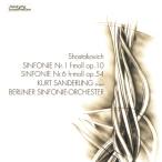 shos осьминог - vi chi: симфония no. 1 номер, no. 6 номер 
