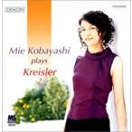  London te Lee. . Kobayashi прекрасный . Play z* Chrysler -2