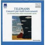 tere man : различный музыкальные инструменты поэтому. концерт сборник 