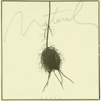  натуральный 