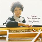 sho хлеб : фортепьяно * sonata no. 2 номер &amp; no. 3 номер 