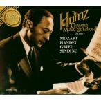 Chamber Music Collection 9