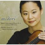 ba - : нет ..va Io Lynn * sonata no. 2 номер / bar to-k:va Io Lynn * sonata no. 1 номер 
