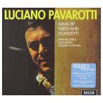 Arias By Verdi &amp; Donizeti: The Studio Collection