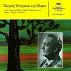 Wolfgang Windgassen Sings Wagner (Dig)