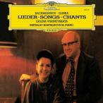 Lieder Songs Chants (Dig)