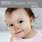 Classical Baby: Mozart