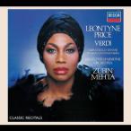 Leontyne Price Verdi
