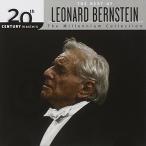 20th Century Masters: Millennium Collection