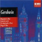 Gershwin: Rhapsody in Blue