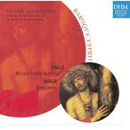 Requiem in F Minor / Missa Scala Aretina