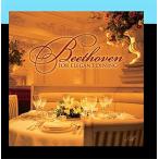 Beethoven for Elegant Dining