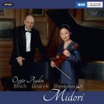 20 век. va Io Lynn * sonata сборник 