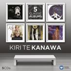 5 Classic Albums