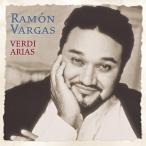 Verdi Arias