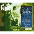 Maria Callas Paris 1965